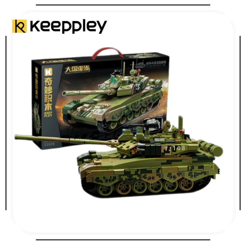 Lego Compatible Military Tank - KEEPPLEY Klocki Konstrukcyjne - Model Wojskowego