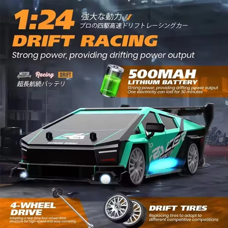 Model wyścigowy do użytku w po – Rc Drift Car 1 24 Scale 4Wd recenzja i cena