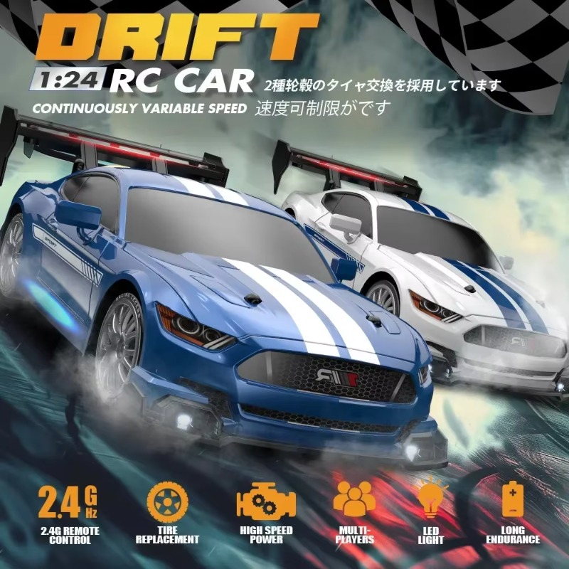 Model wyścigowy do użytku w po – Rc Drift Car 1 24 Scale 4Wd recenzja i cena