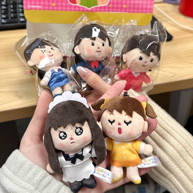 Irasutoya Little Life Blind Bo – Anime Action Figure Blind Box recenzja i cena